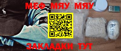 2c-b Аргун