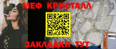 2c-b Аргун