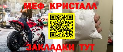 2c-b Аргун