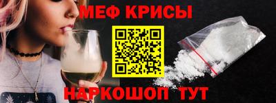 кокаин VHQ Апрелевка