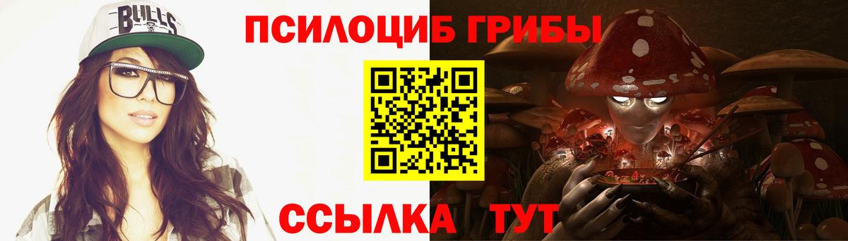 Меф кристаллы  MDMA  Каннабис  Вход с VPN  Боровичи  Гашиш 